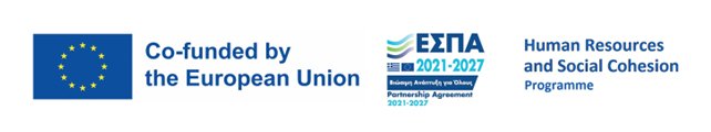 Co-funded by NSRF (ESPA) 2021-2027 and the European Union